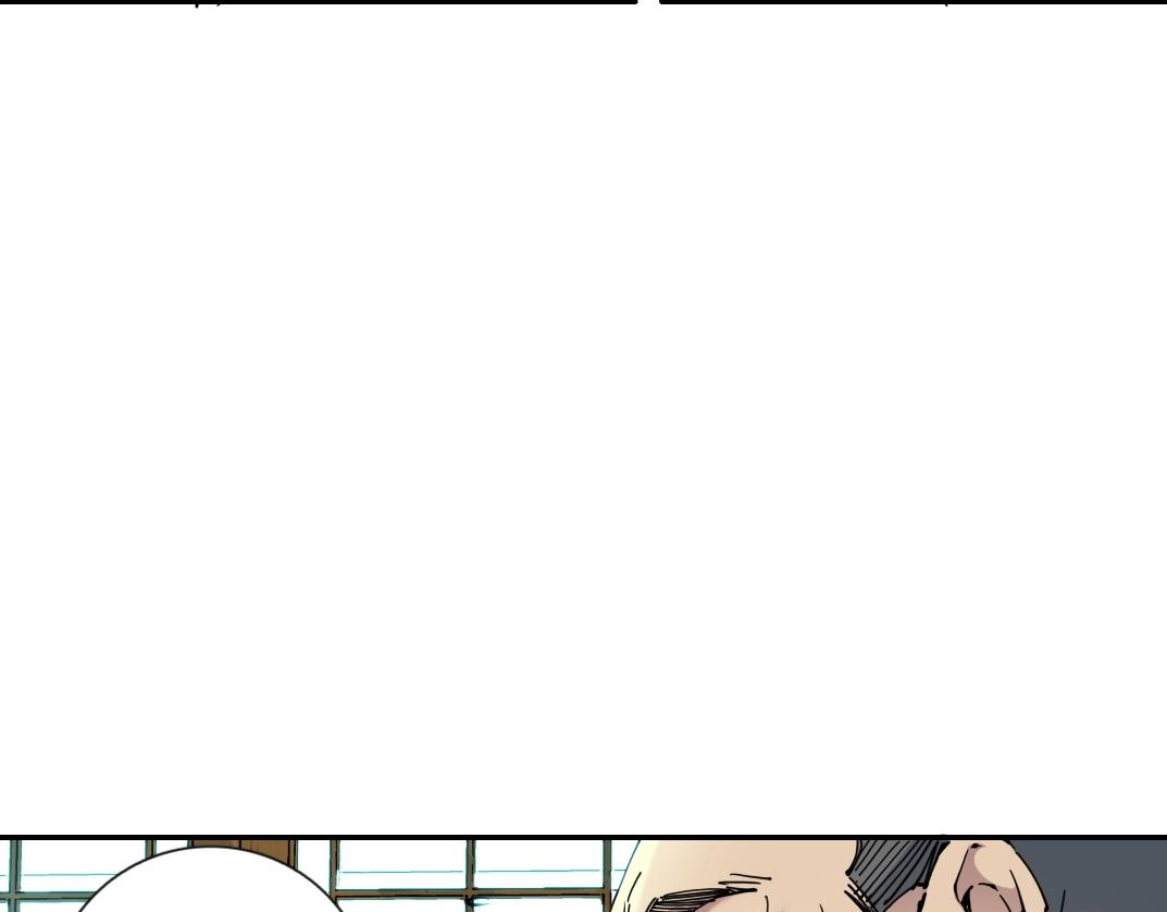 第65话 长生秘诀47