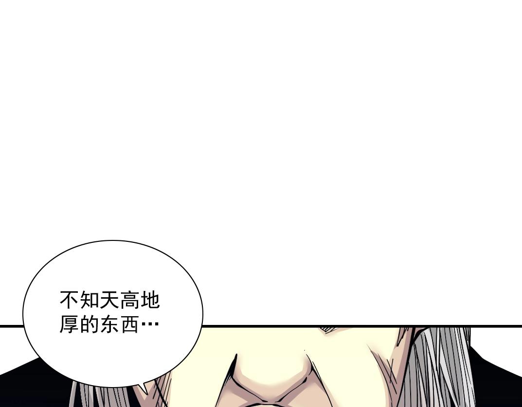 第28话 死无对证87