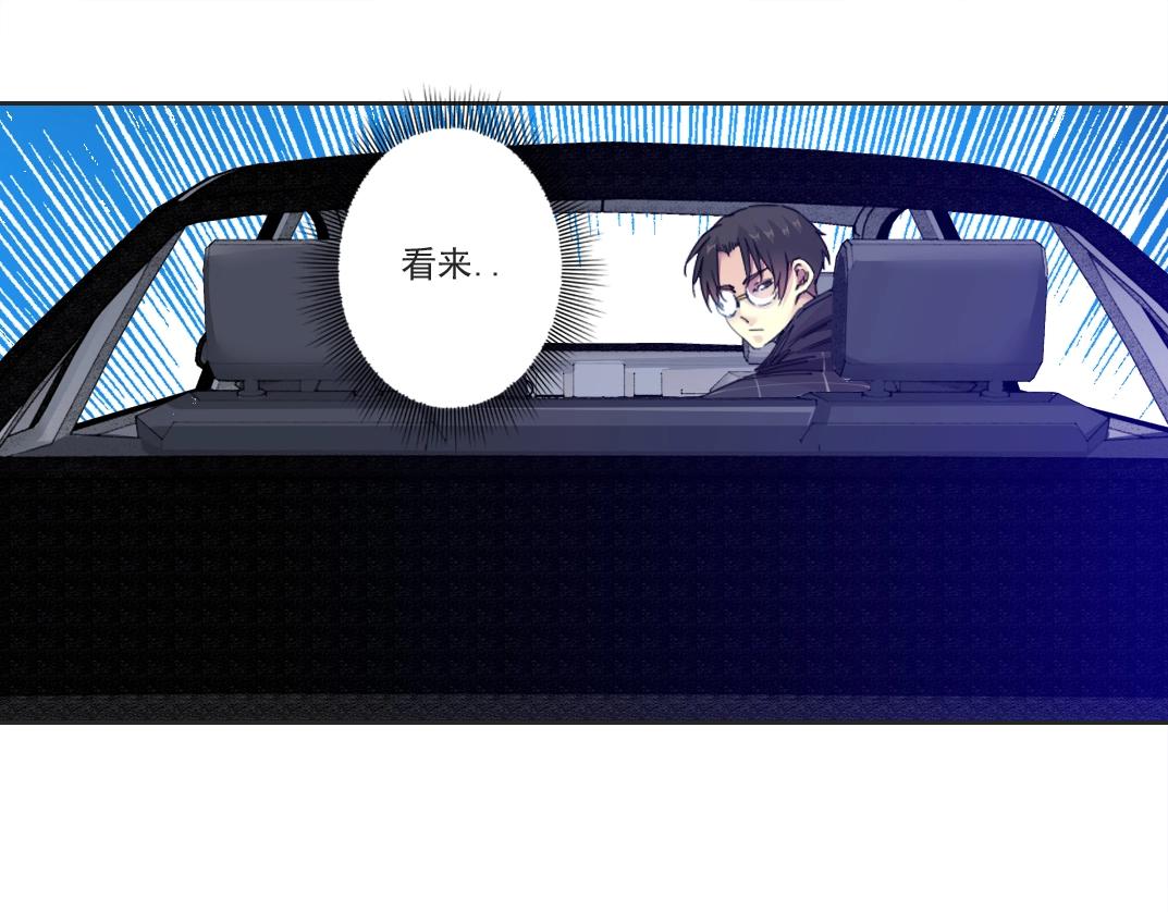 第140话 迪奥行为56