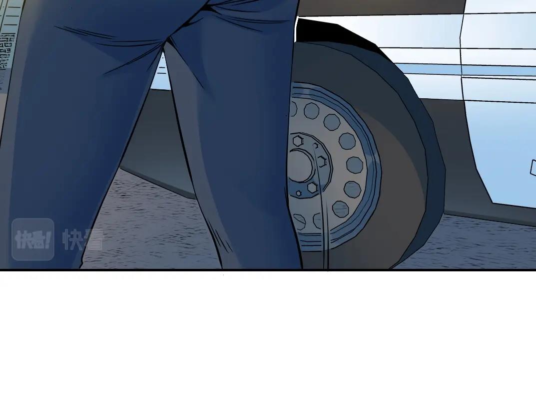 第41话 调动警力66