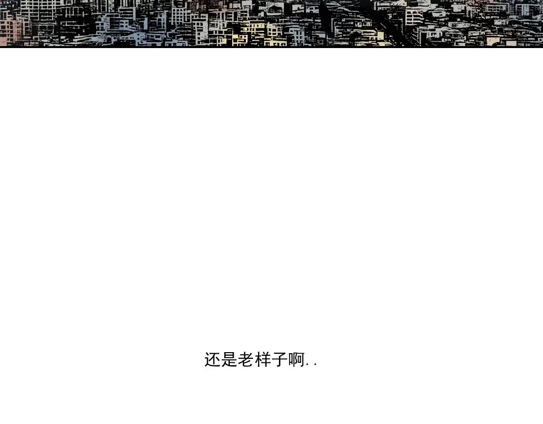 第269话 我儿子回来了？76