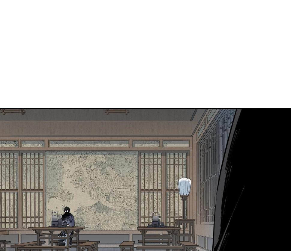 第156话 一路向西5