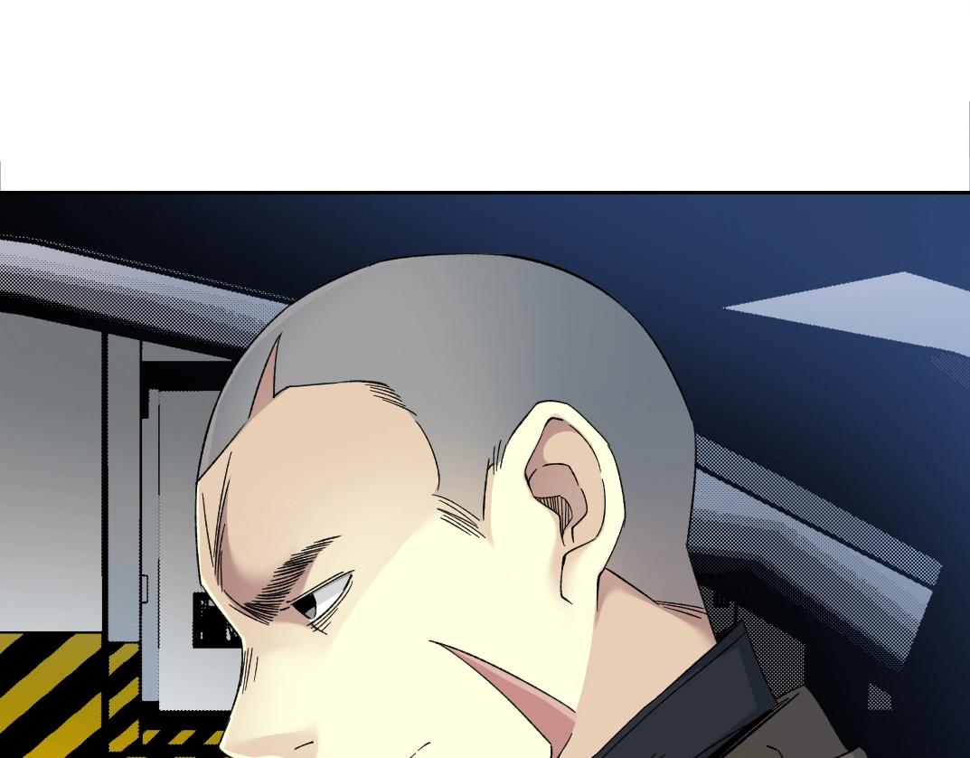 第130话 奉陆先生之命.52