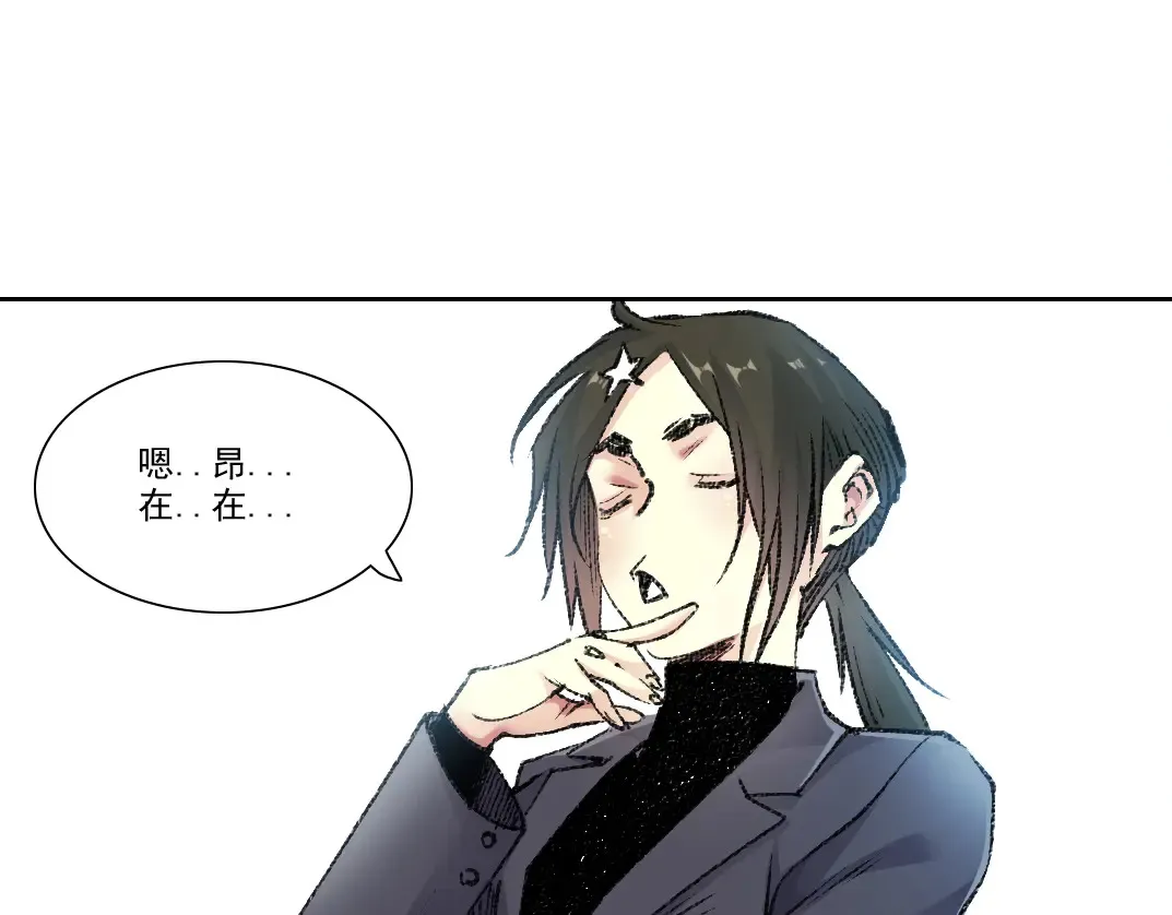 第271话 新的目标37