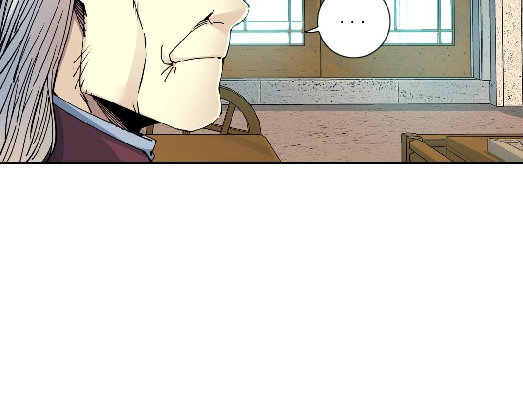 第65话 长生秘诀53