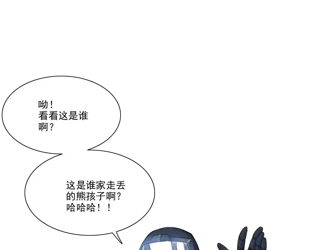 第257话 神来了73