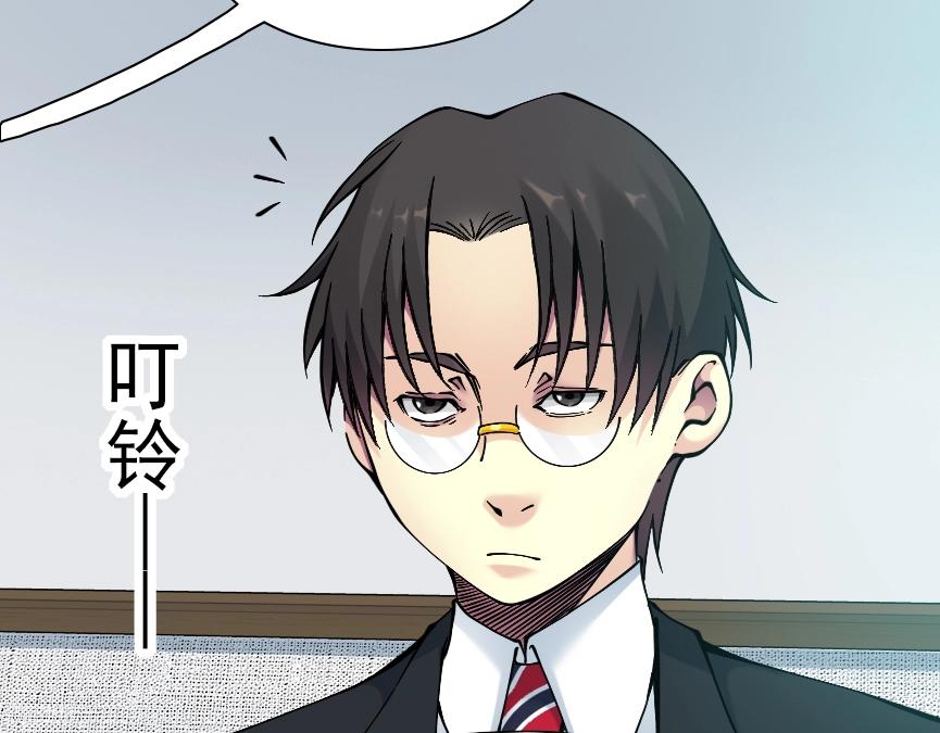 第32话 可怜天下父母心11