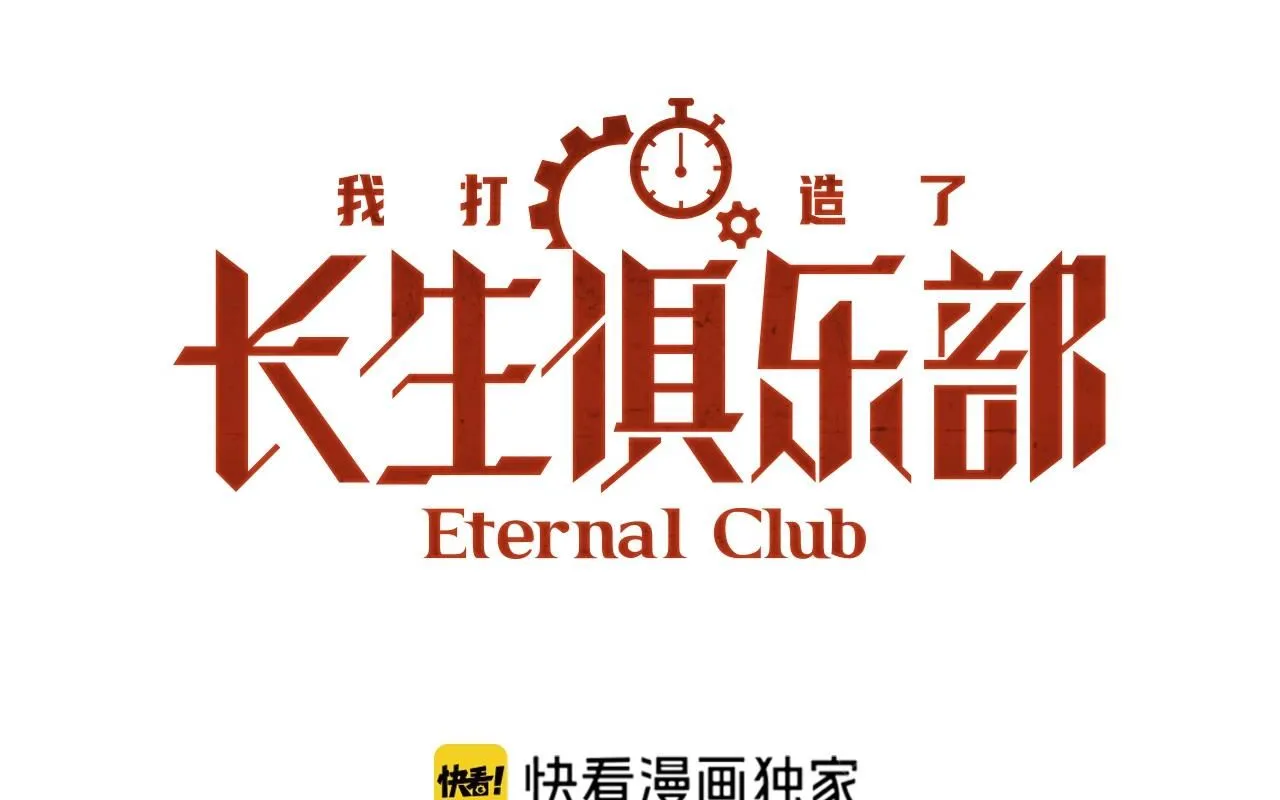 第201话 怅然0