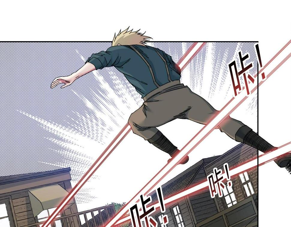 第163话 Old Town Road43