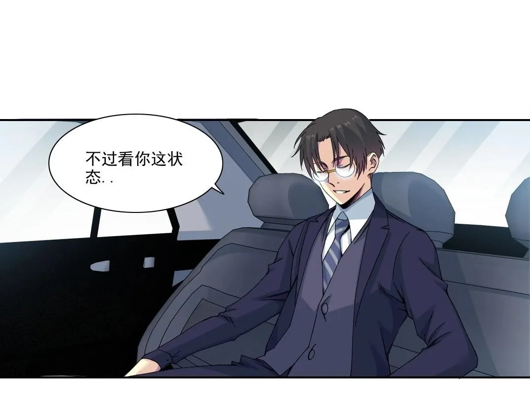 第200话 祈求30