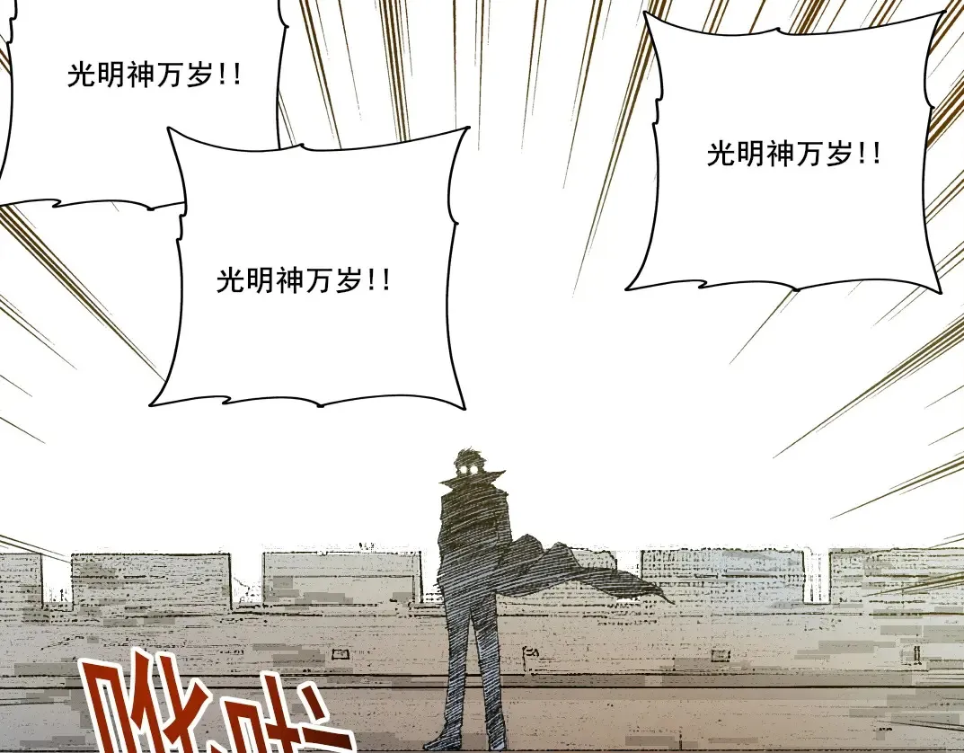 第275话 去见偶像60