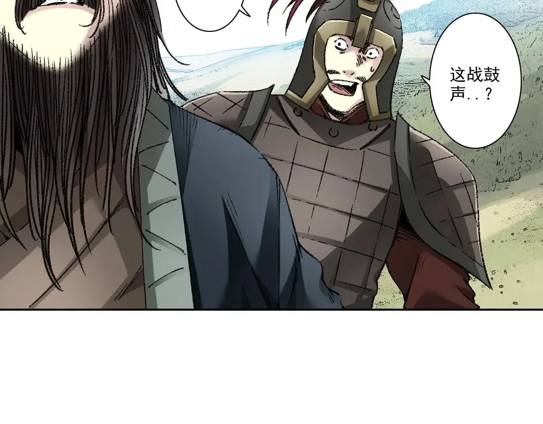 第277话45