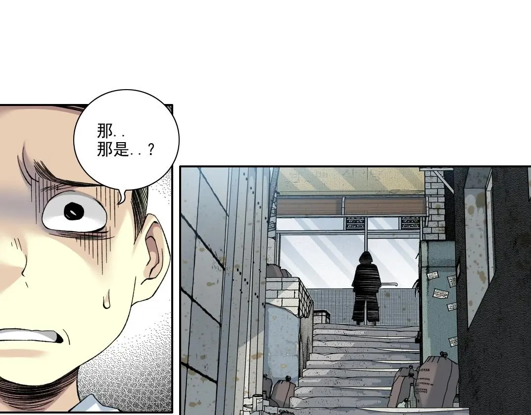 第226话 穿越时间的重逢48