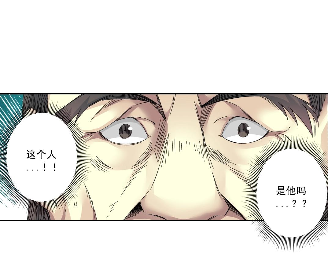 第116话 百年前的约定50