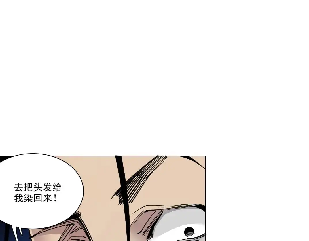 第250话 信念55