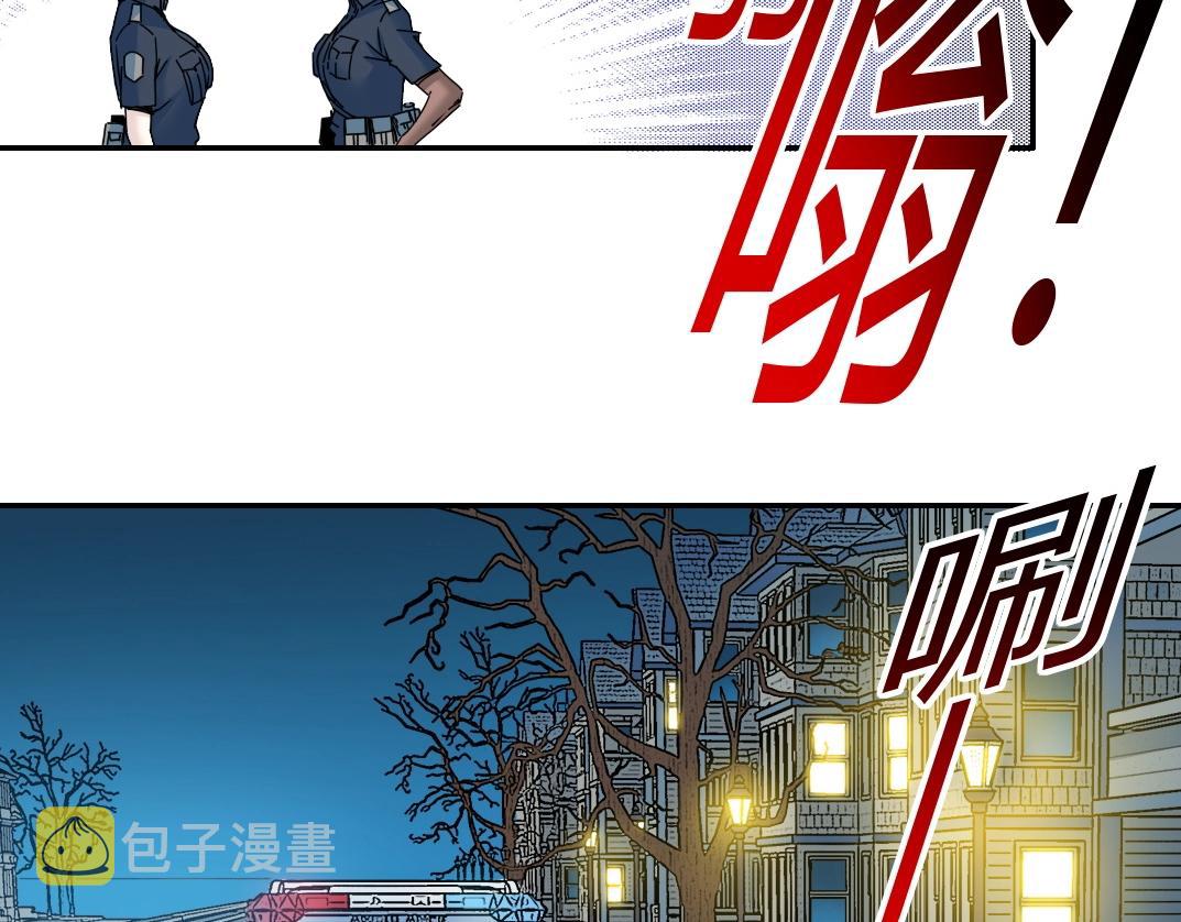 第41话 调动警力72