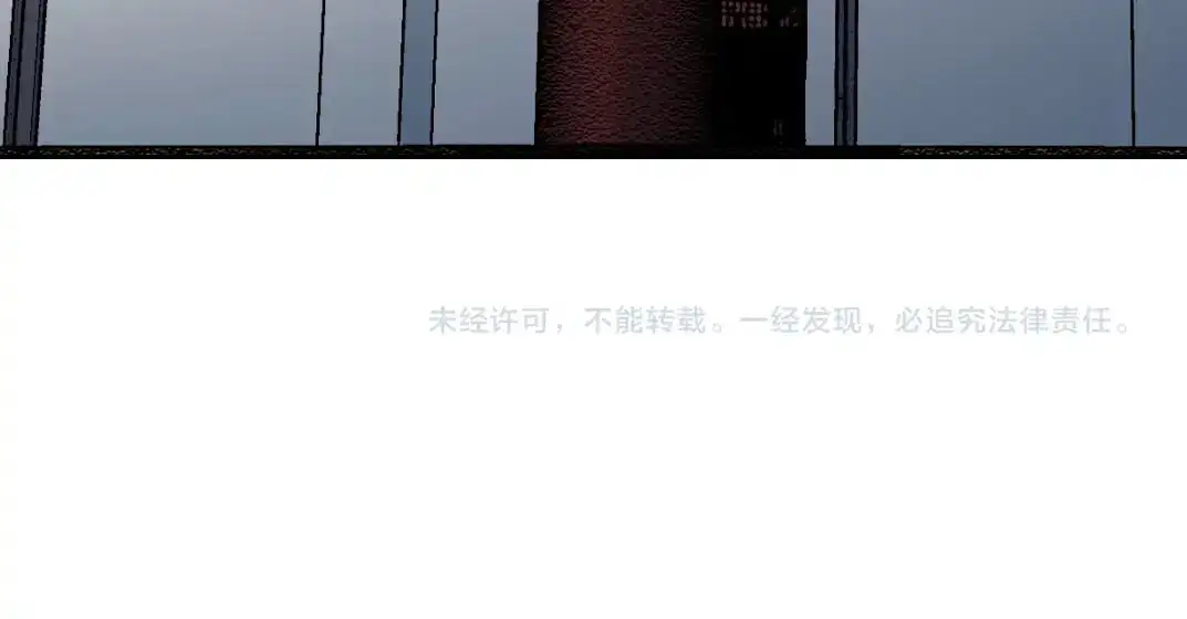 第245话 飞喽～！！！！！！！！68
