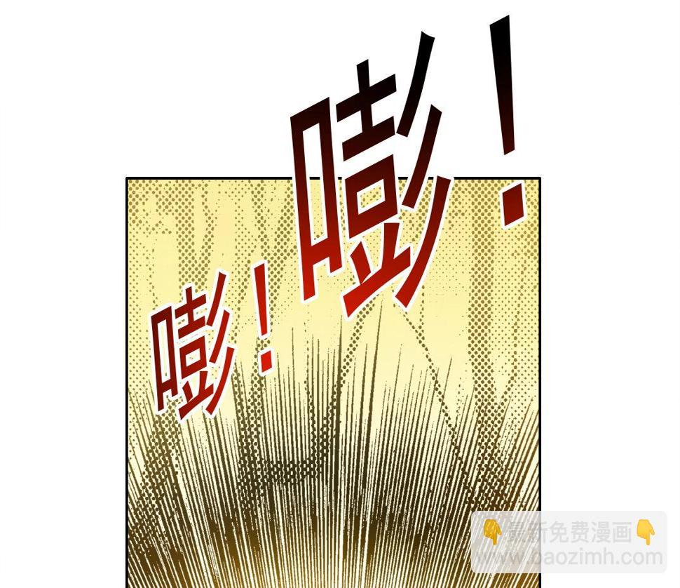 第162话 I'm gonna take my horse60