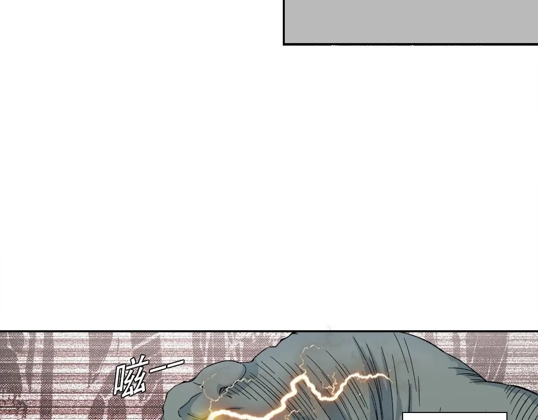 第215话 新的造物22