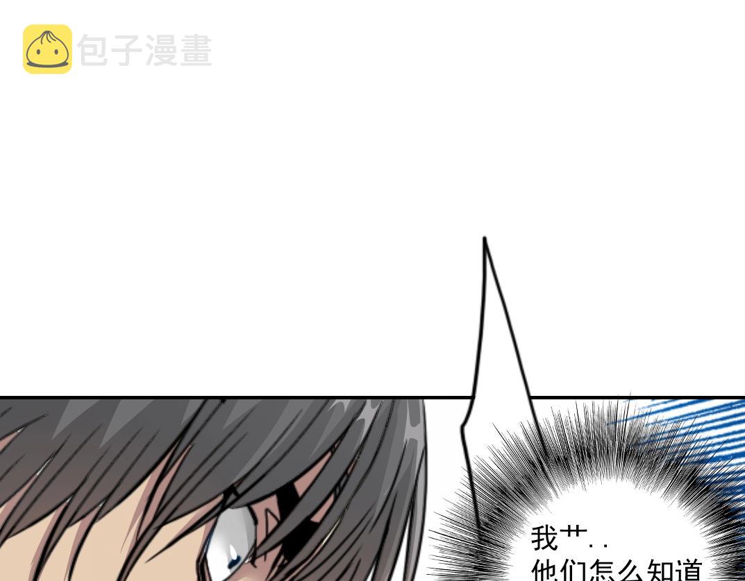 第58话 录像带31