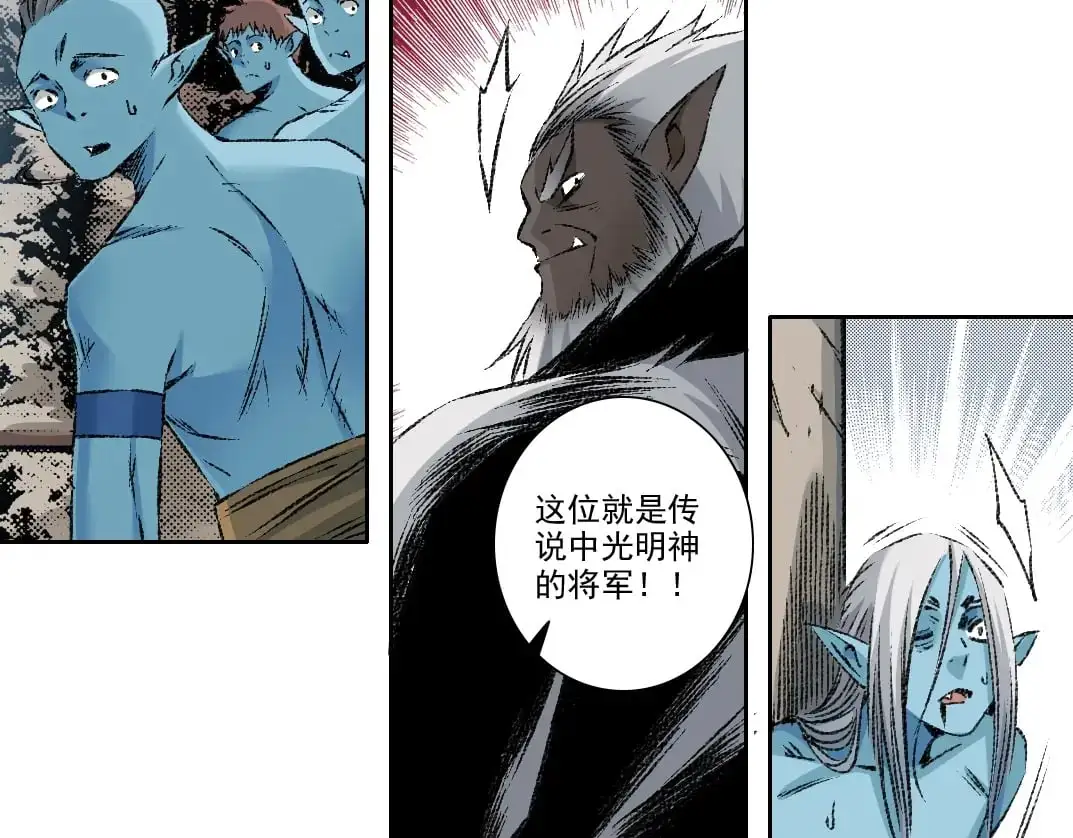 第255话 对决66