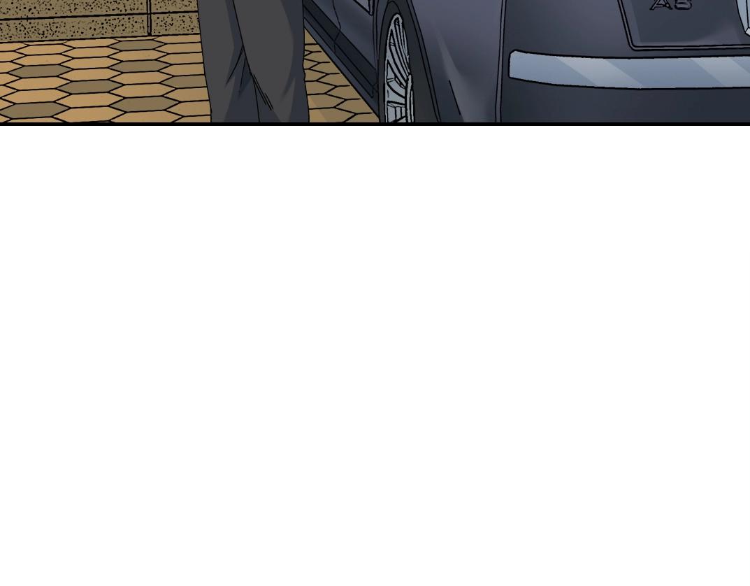 第57话 姜还是老的辣78