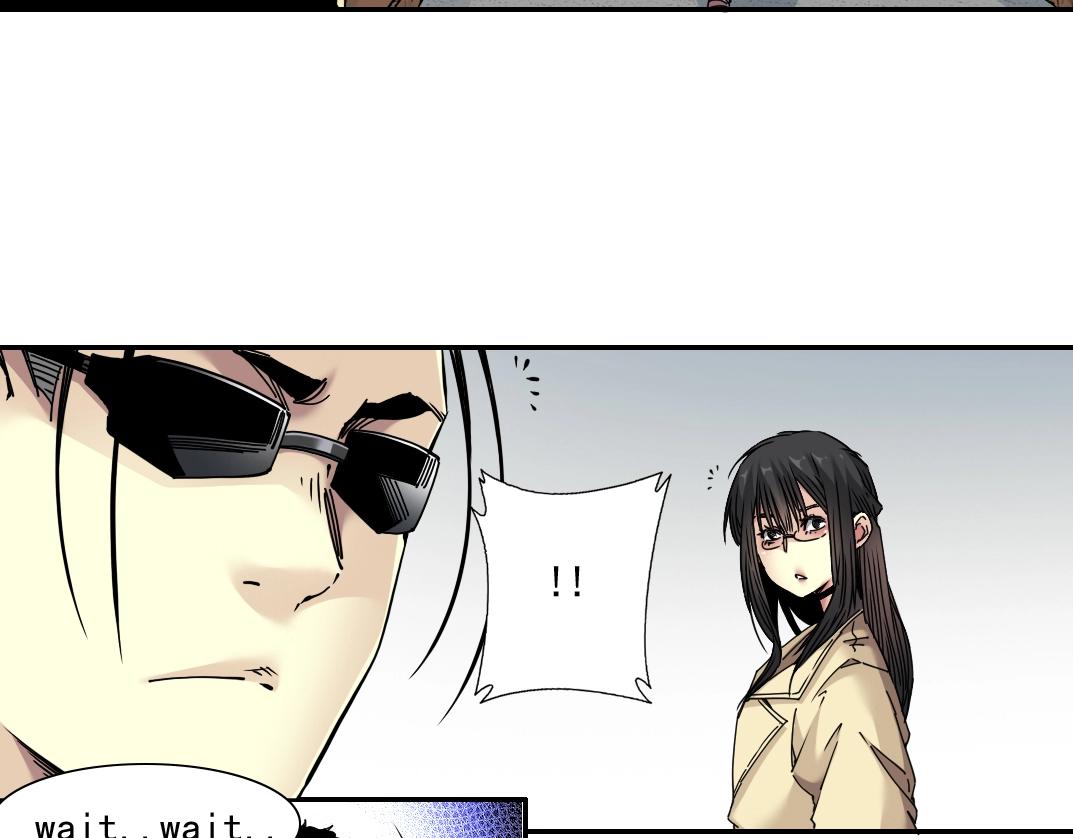 第45话 行动路线19