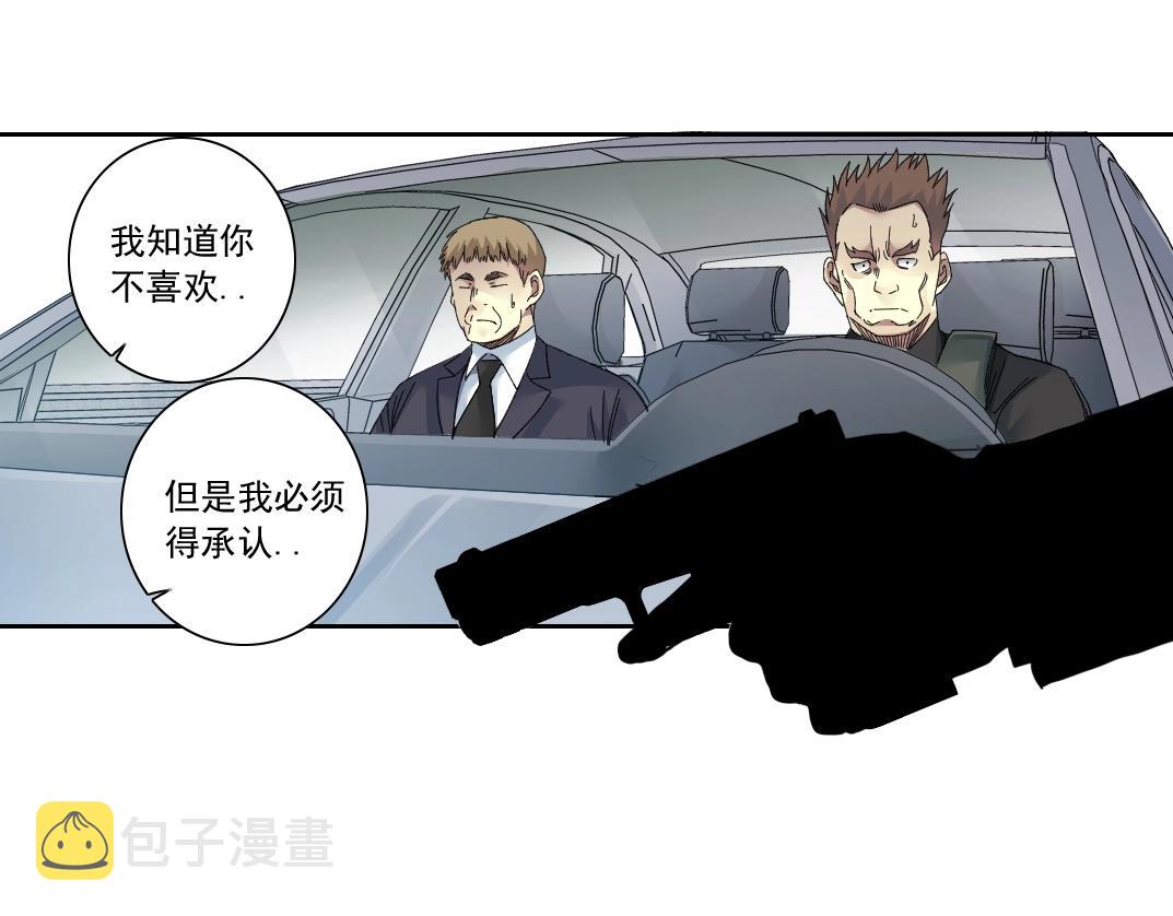 第141话 警告⚠️51