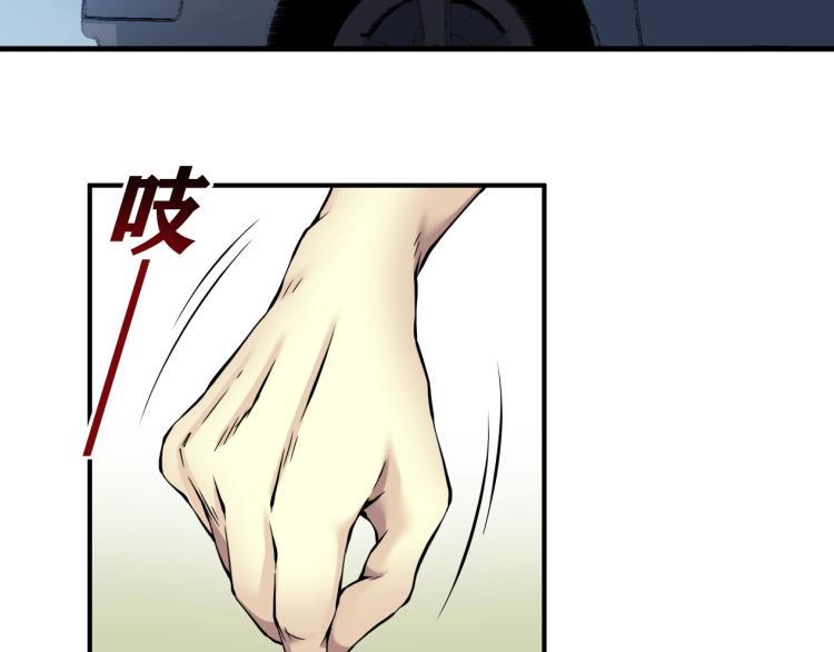 第7话 请拿走我的寿命吧6