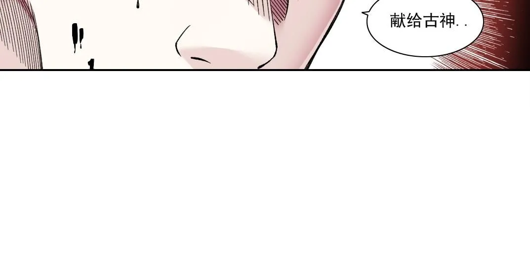 第208话 面对面40
