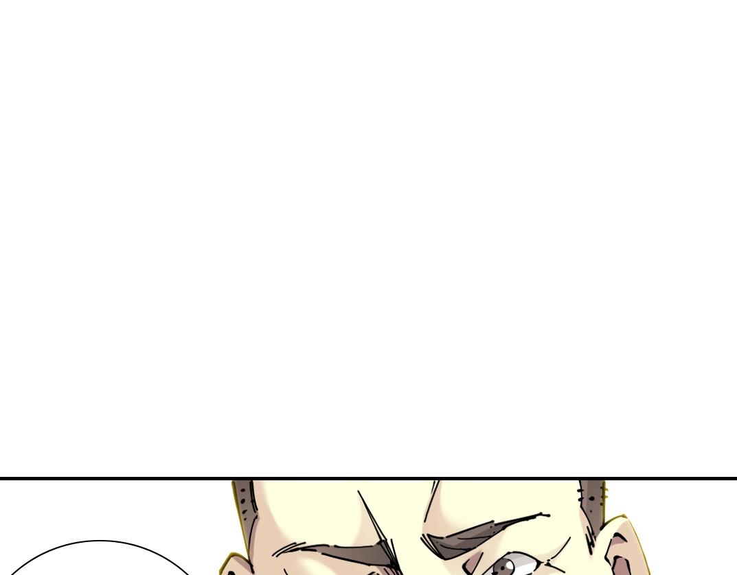 第56话 召见11