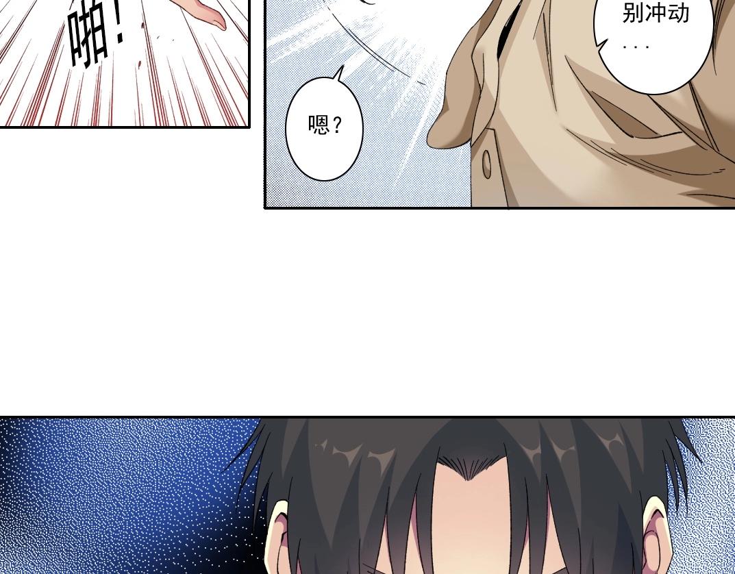 第114话 未知的规则57