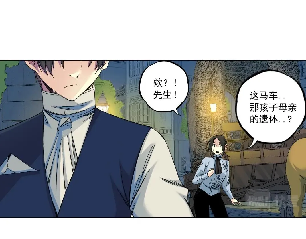 第179话 墓碑前31