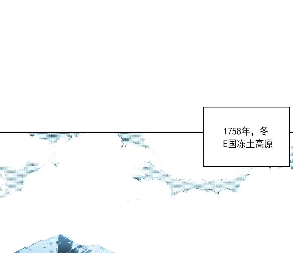 第157话 神来了3
