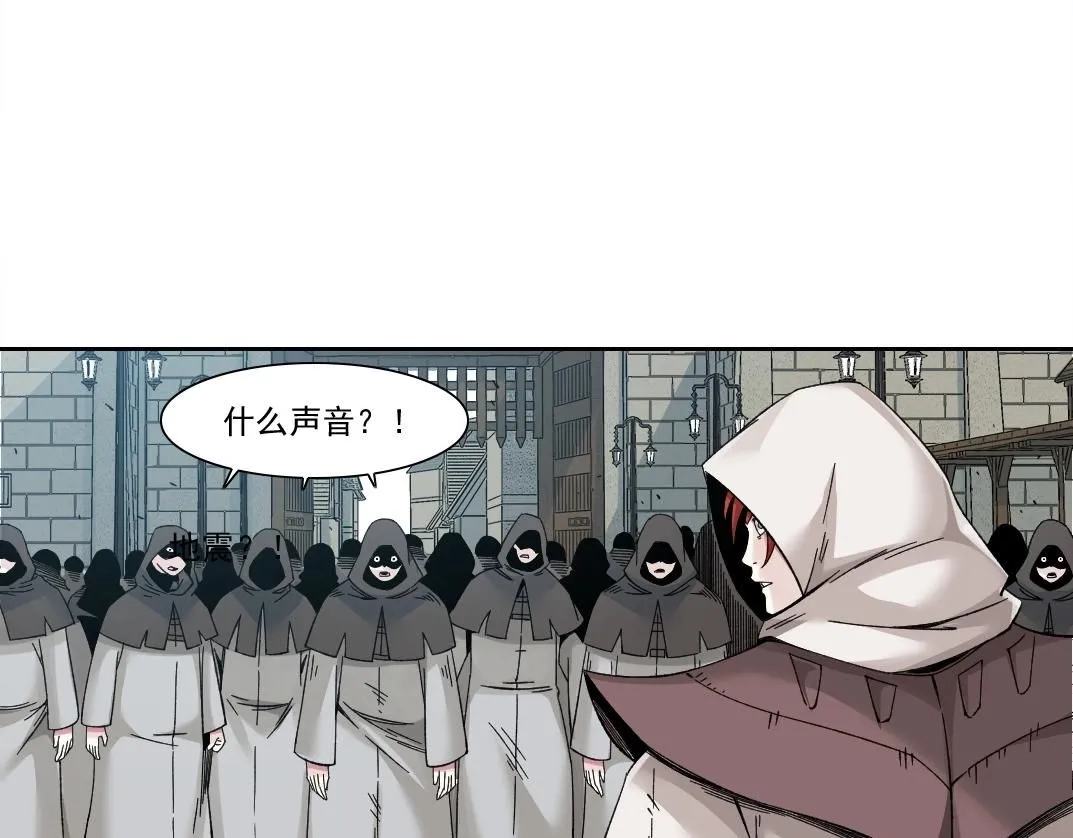 第207话 神来了39