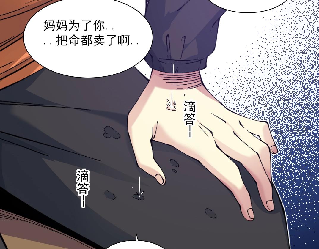 第58话 录像带98