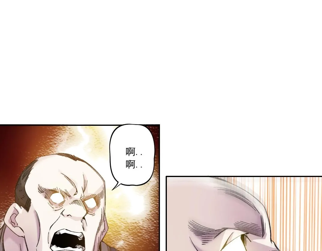 第178话 裁决时刻！28