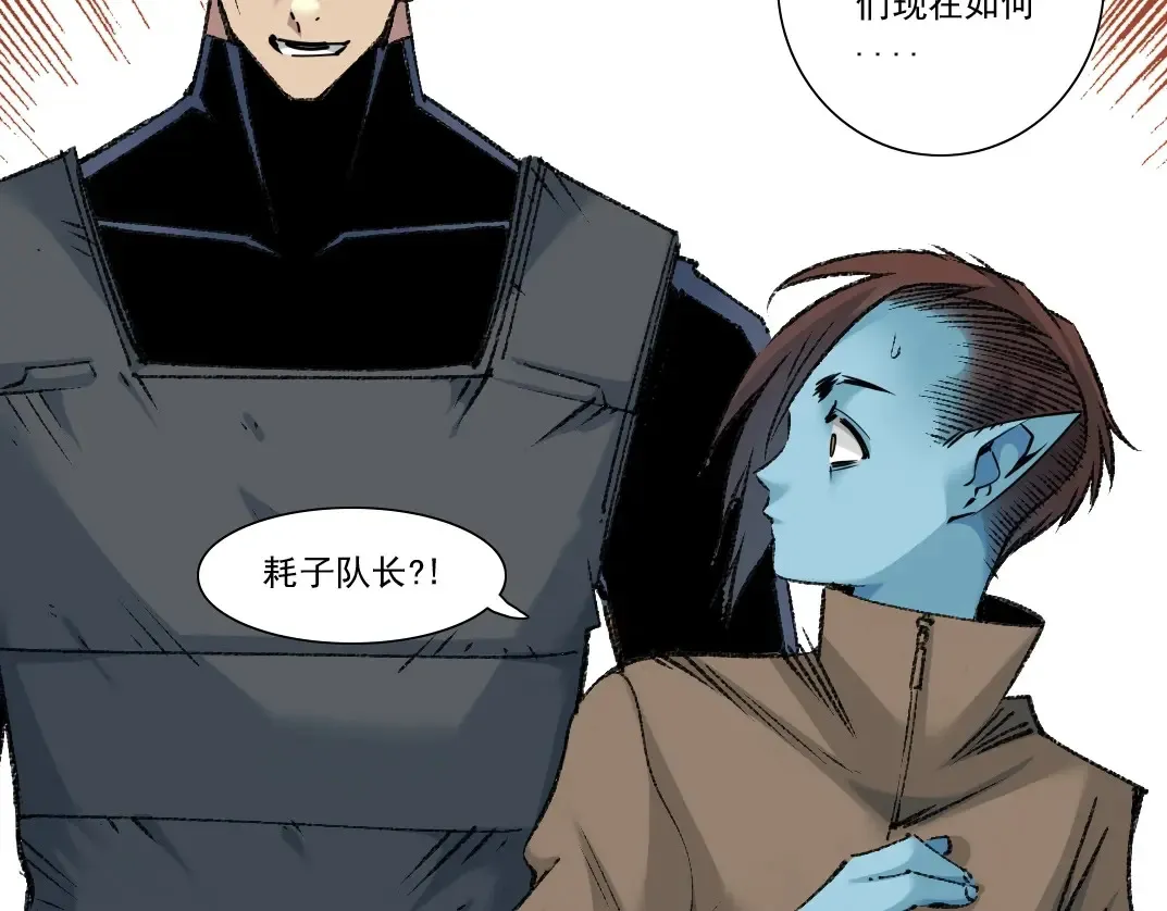 第262话 承诺55