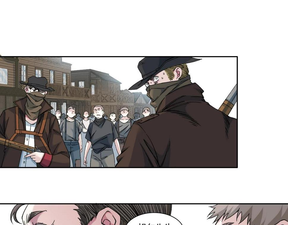 第164话 真神登场34