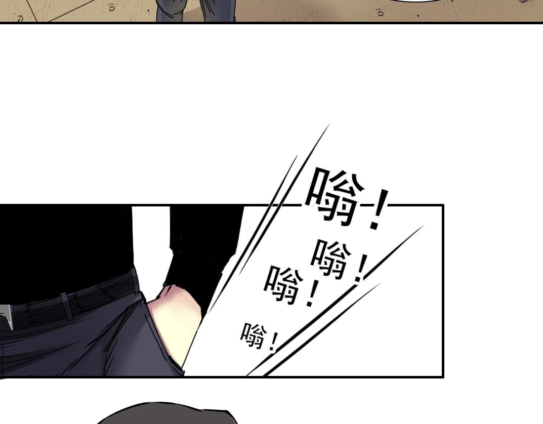 第45话 行动路线53