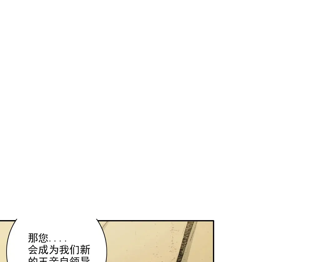 第272话 最近有点忙86