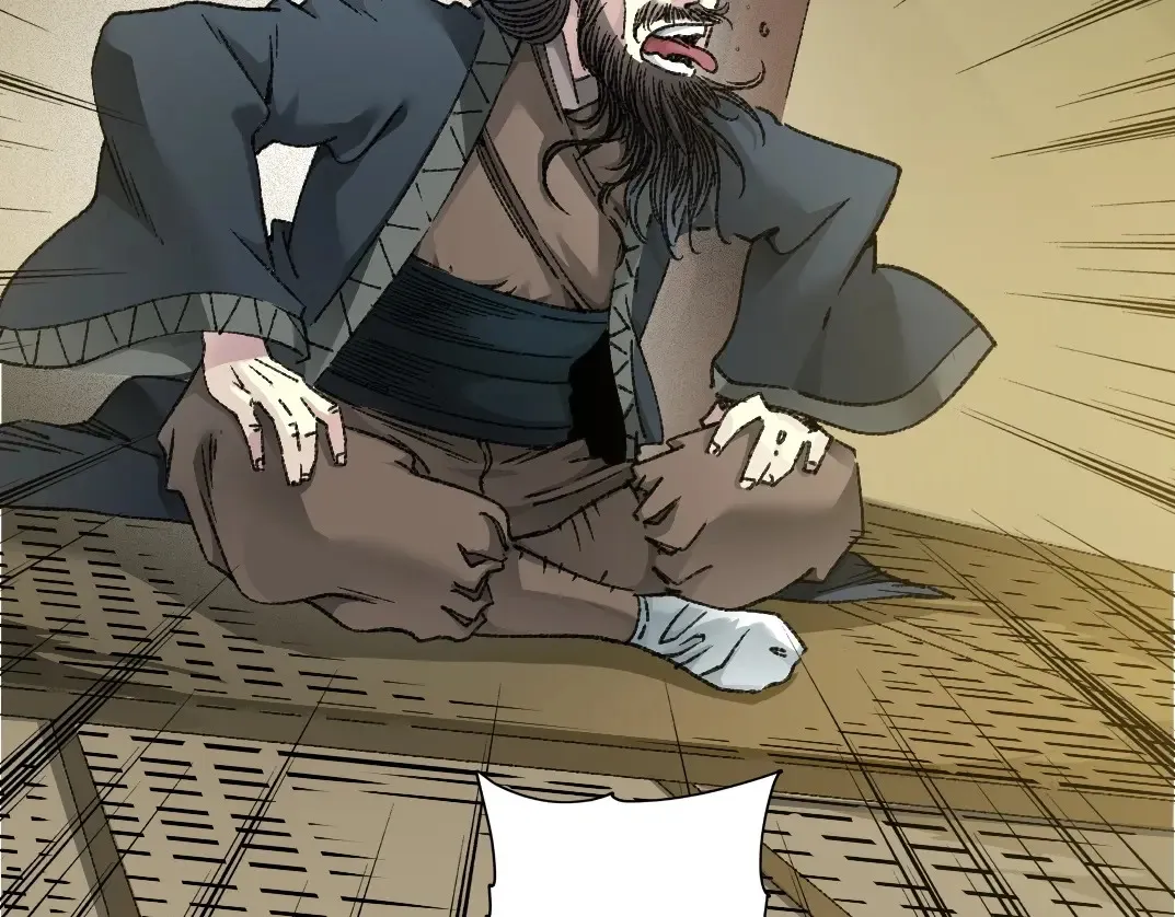 第277话9