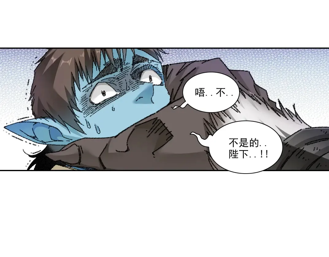 第273话 你去给我把他干掉（我？）32