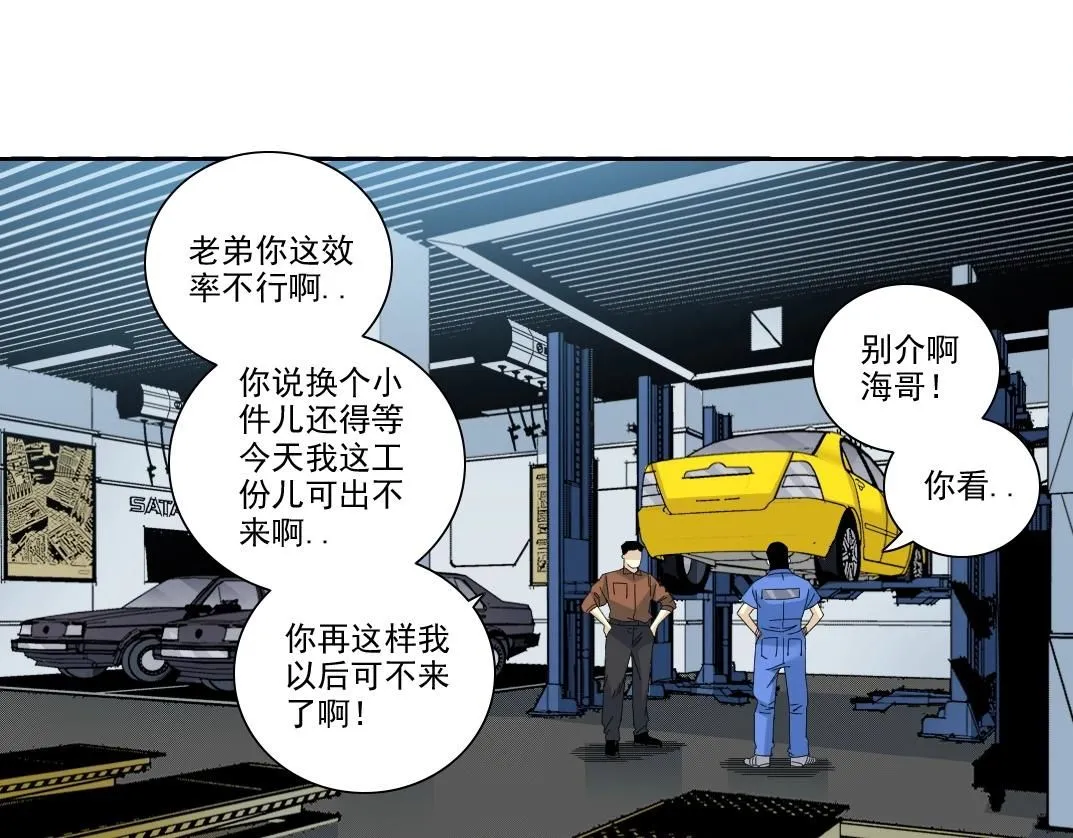 第202话 可怜天下父母心*234