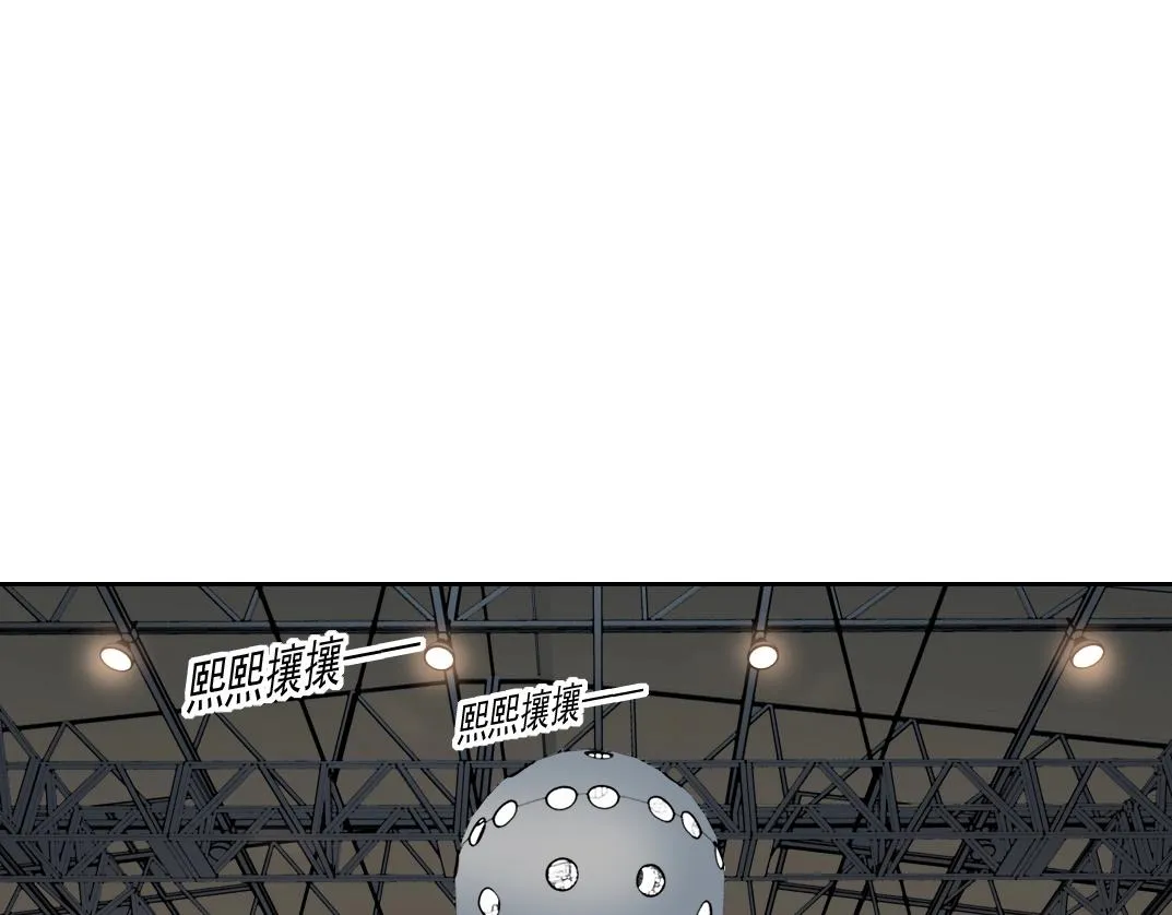 第187话 电力之王44