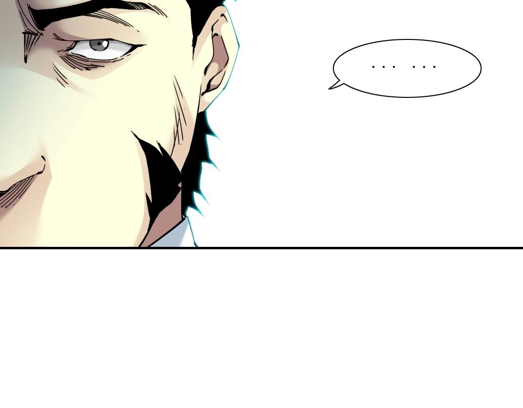 第47话 联手和心机66
