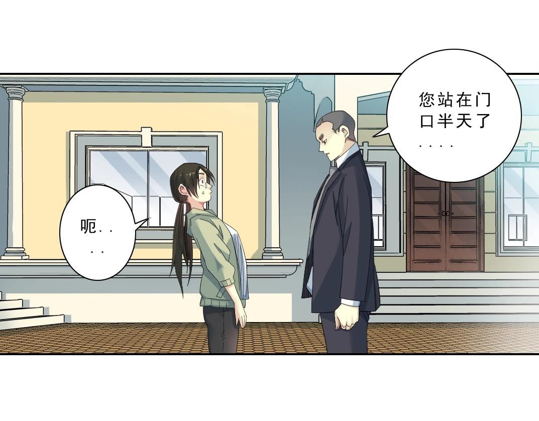 第122话 新人报到9