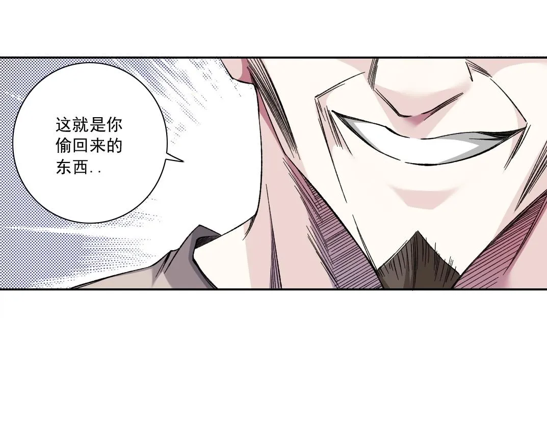 第176话 梦魇47
