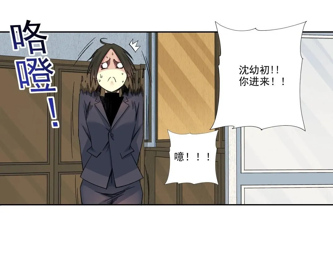第219话 BGM-????-somewhere in time23