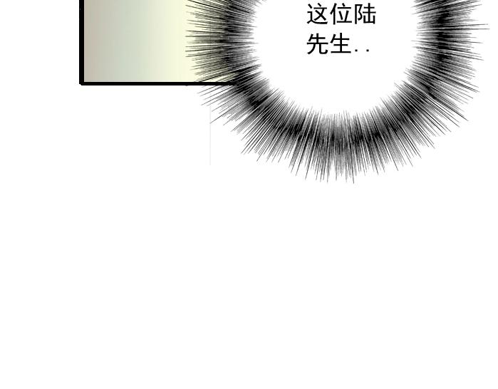第21话 新目标16